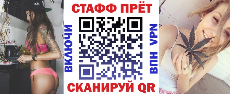 Купить наркотик аптеки Армавир АМФ  Конопля  Cocaine 