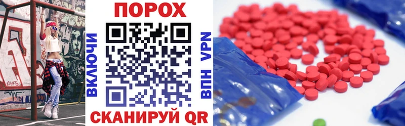 shop Telegram  OMG как зайти  Армавир  АМФ Розовый 