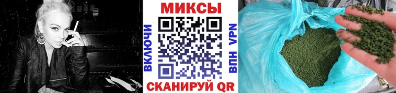 БУТИРАТ жидкий экстази  даркнет сайт  Армавир 