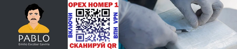 COCAIN Колумбийский  дарк нет какой сайт  Армавир 