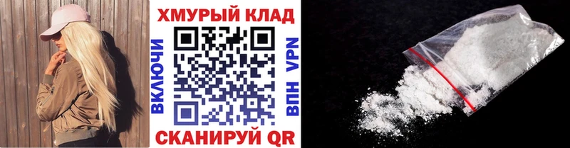 ГЕРОИН Афган  Армавир 