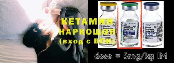 a pvp Богданович