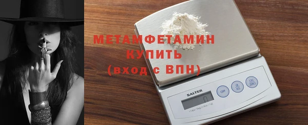 кокс Богородицк