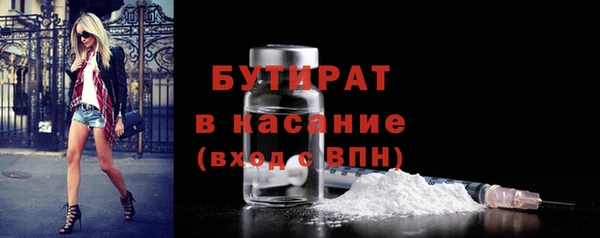 a pvp Богданович