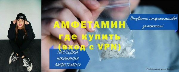 a pvp Богданович
