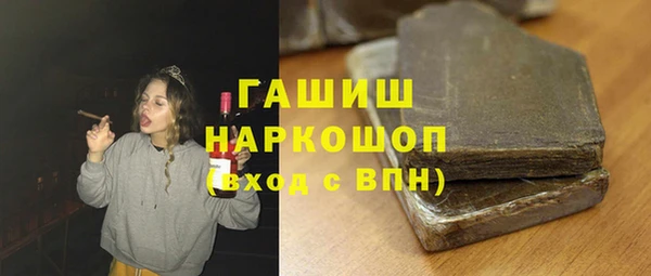кокс Богородицк