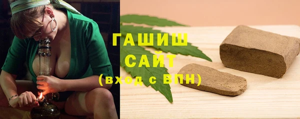 кокс Богородицк