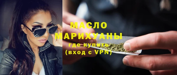 a pvp Богданович
