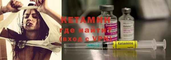 a pvp Богданович