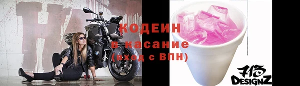 кокс Богородицк
