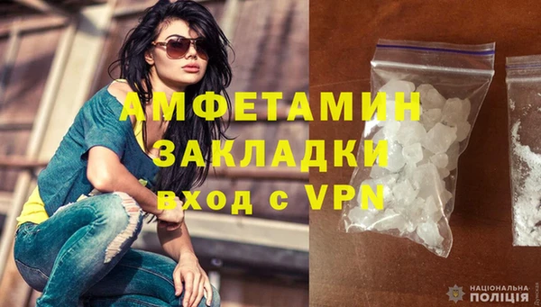 a pvp Богданович