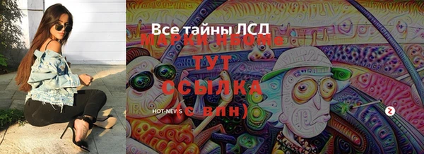a pvp Богданович