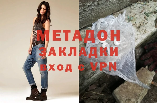 кокс Богородицк
