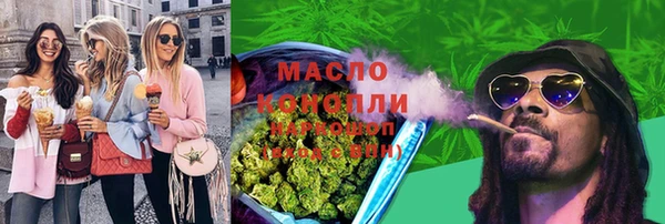 a pvp Богданович