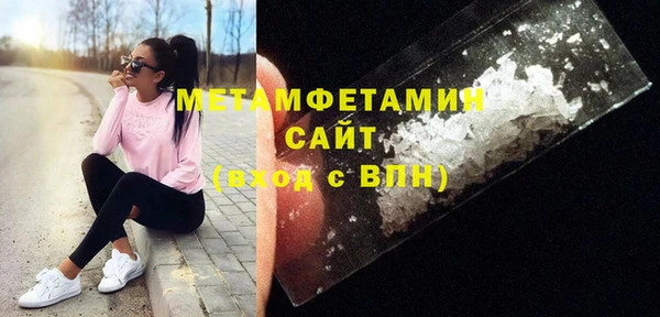кокс Богородицк