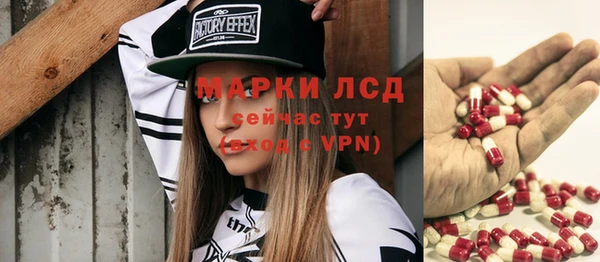 кокс Богородицк