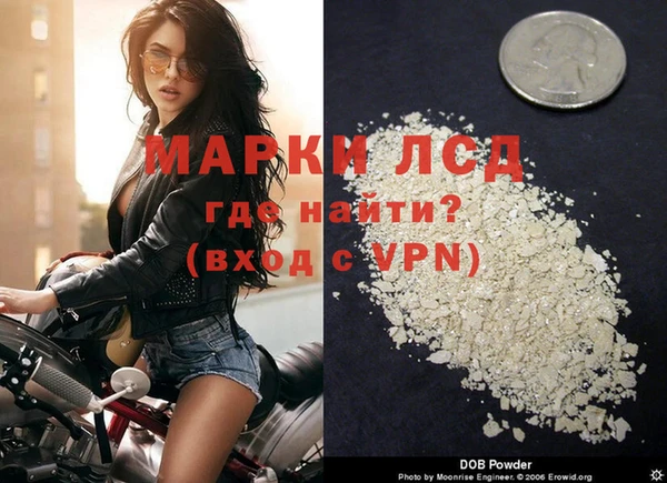a pvp Богданович