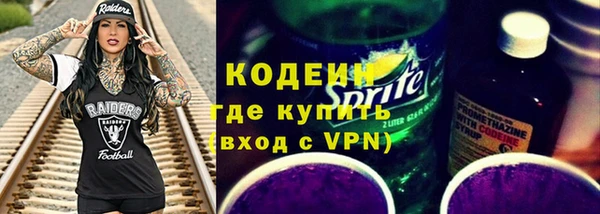 a pvp Богданович