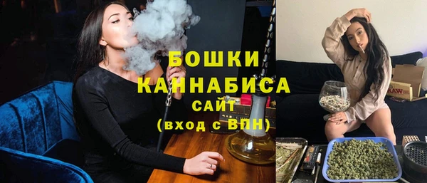 a pvp Богданович