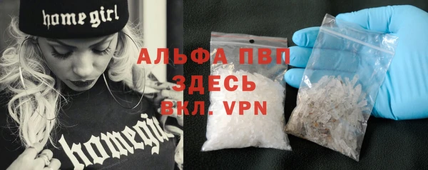 a pvp Богданович