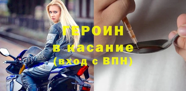 кокс Богородицк